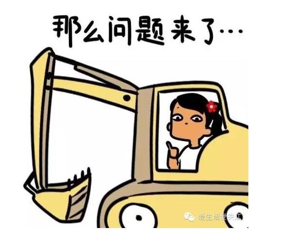我3.jpg