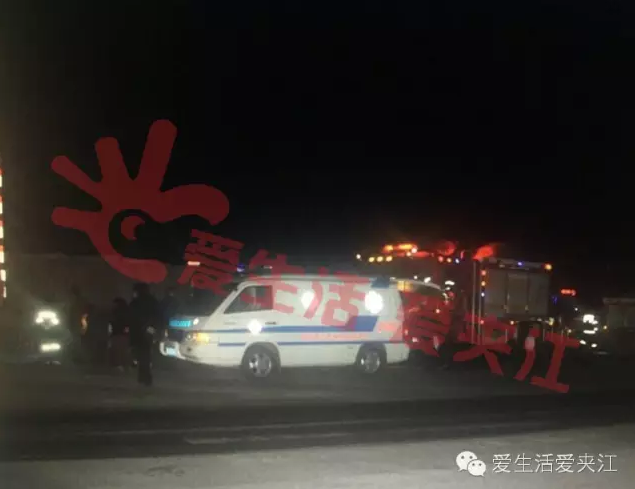 QQ截图20160327150228.png