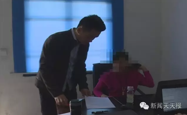 QQ截图20160507180252.png