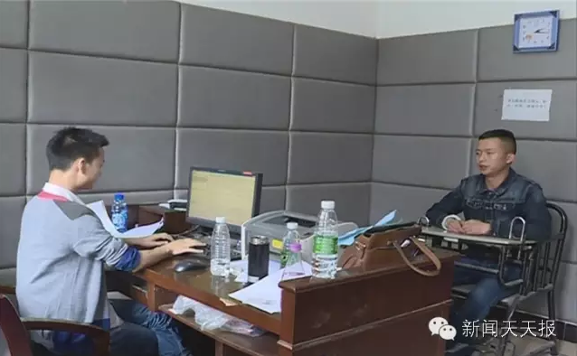 QQ截图20160507180315.png