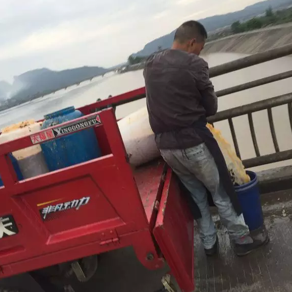 QQ截图20160508135738.png