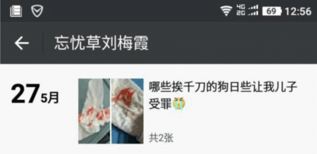 2.gif
