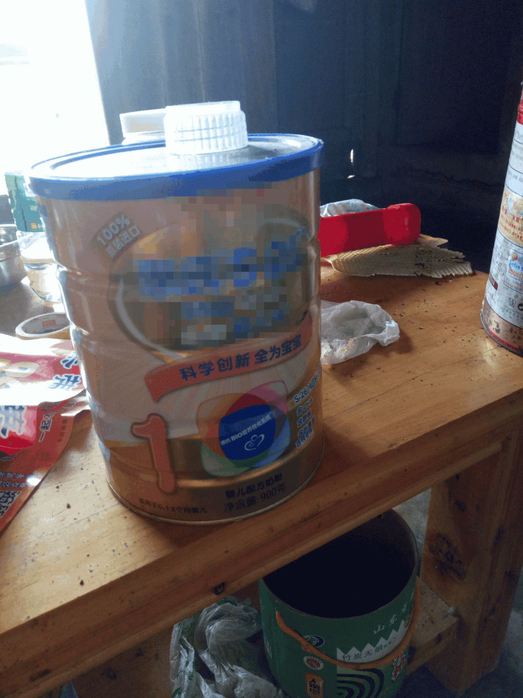 IMG20160708100100_副本.gif
