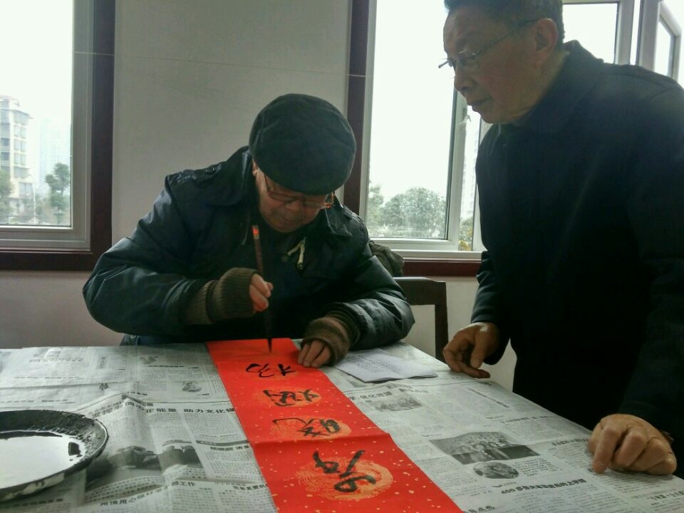 QQ图片20170123172000.jpg