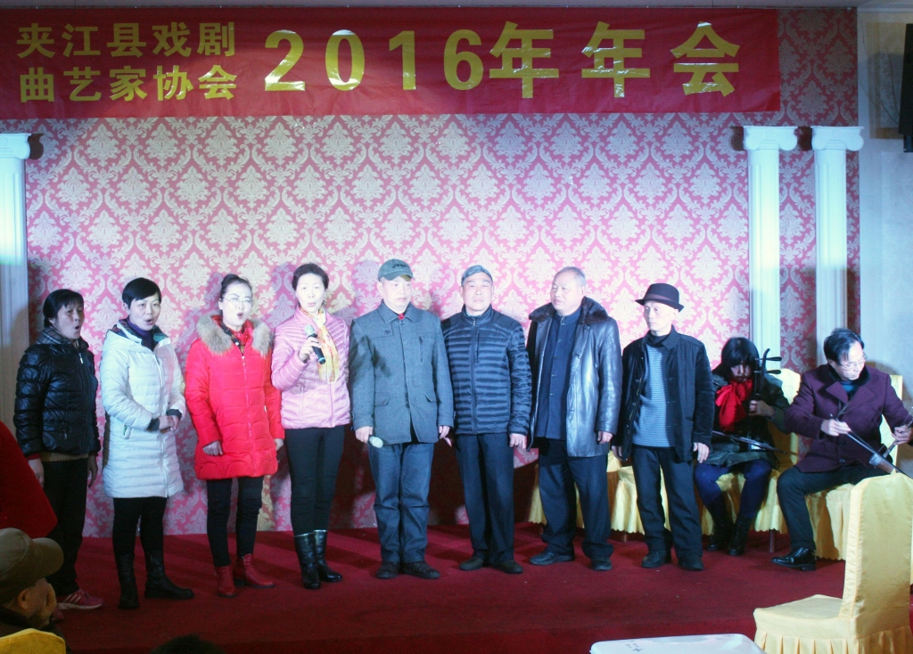 17  逸欣京剧社京剧联唱.jpg