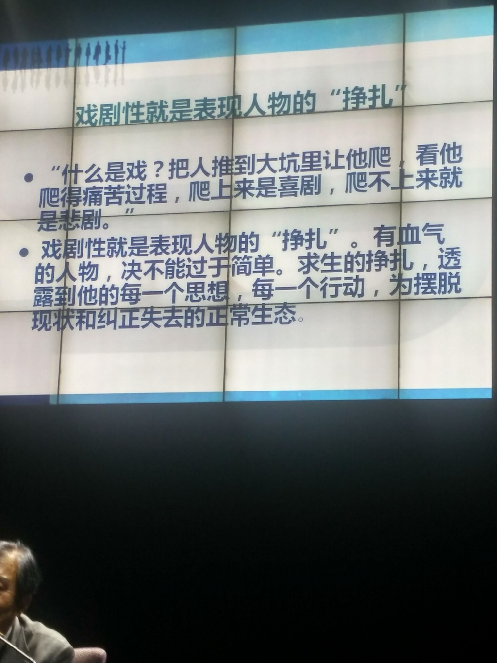 QQ图片20170320175351.jpg