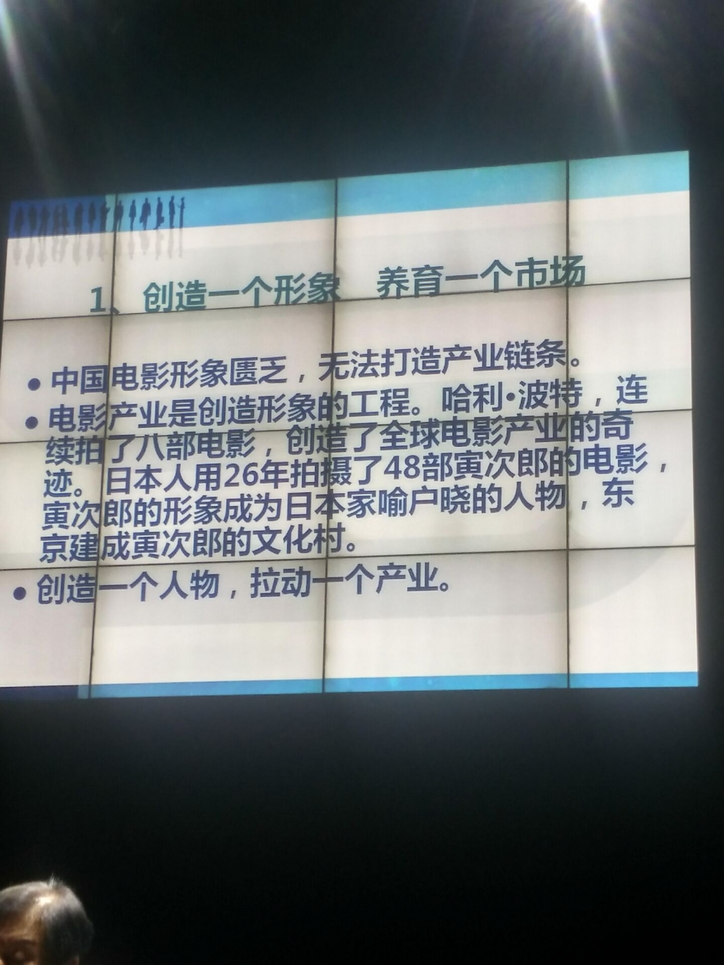 QQ图片20170320175359.jpg