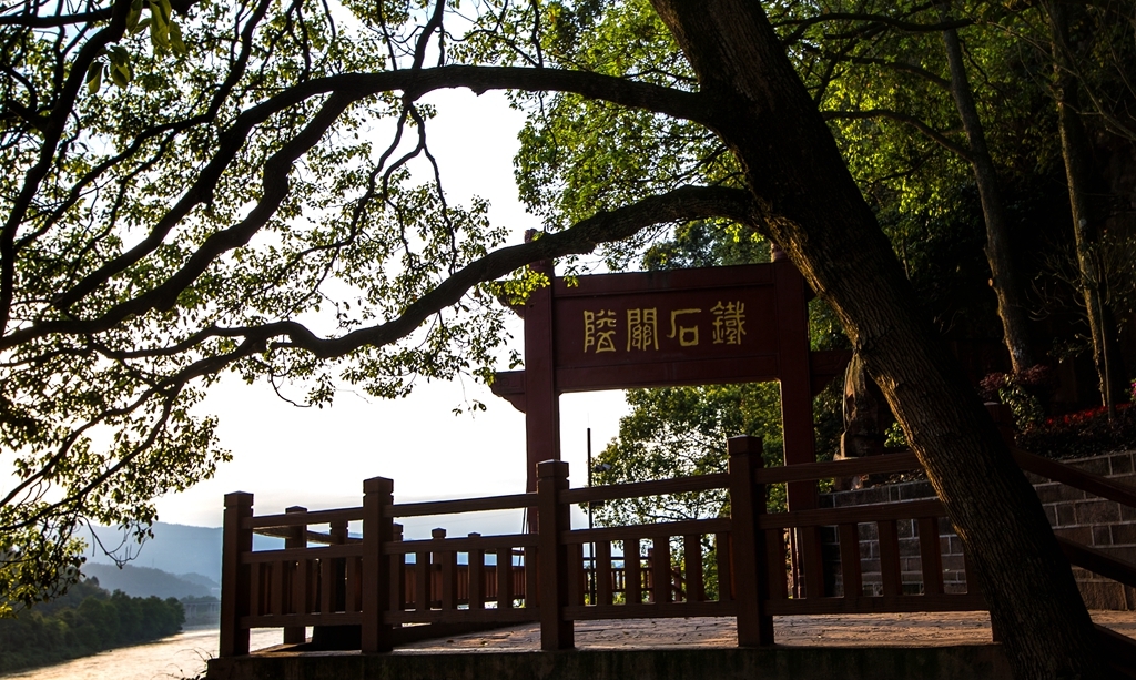 AH2Y0440_副本.jpg