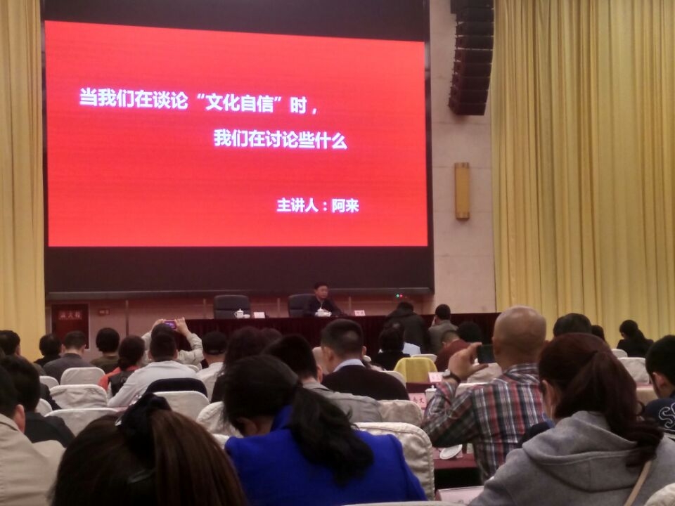 QQ图片20170425094035.jpg