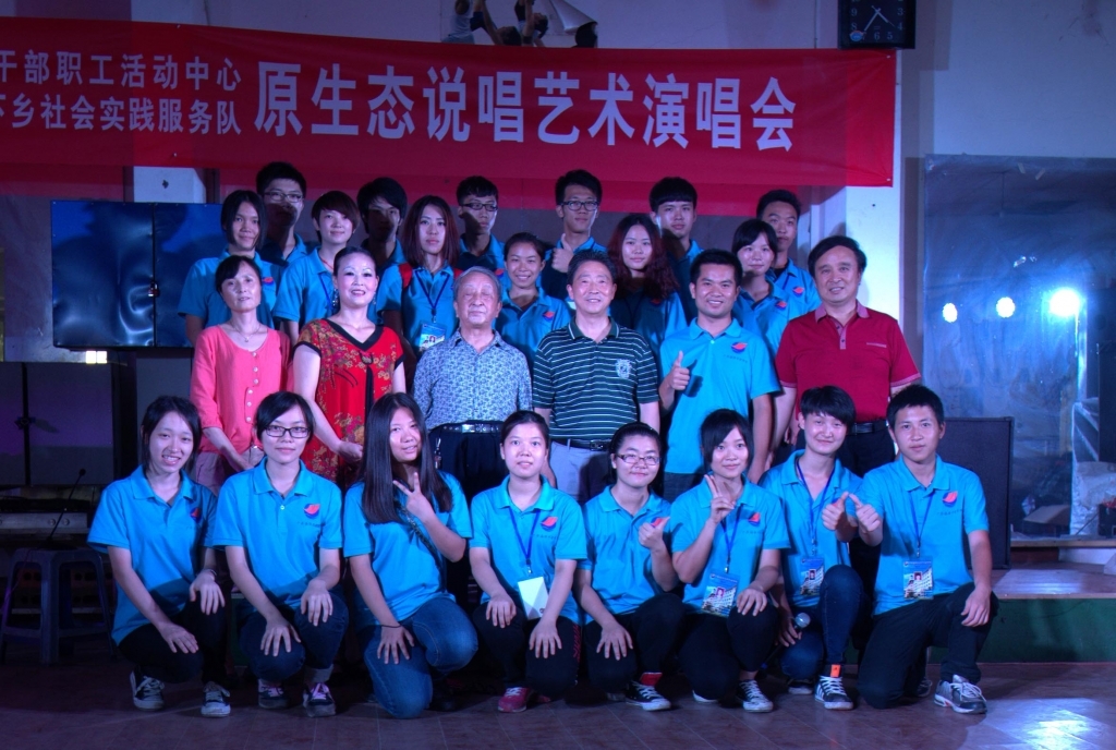130255g2icfct222hztql2.jpg