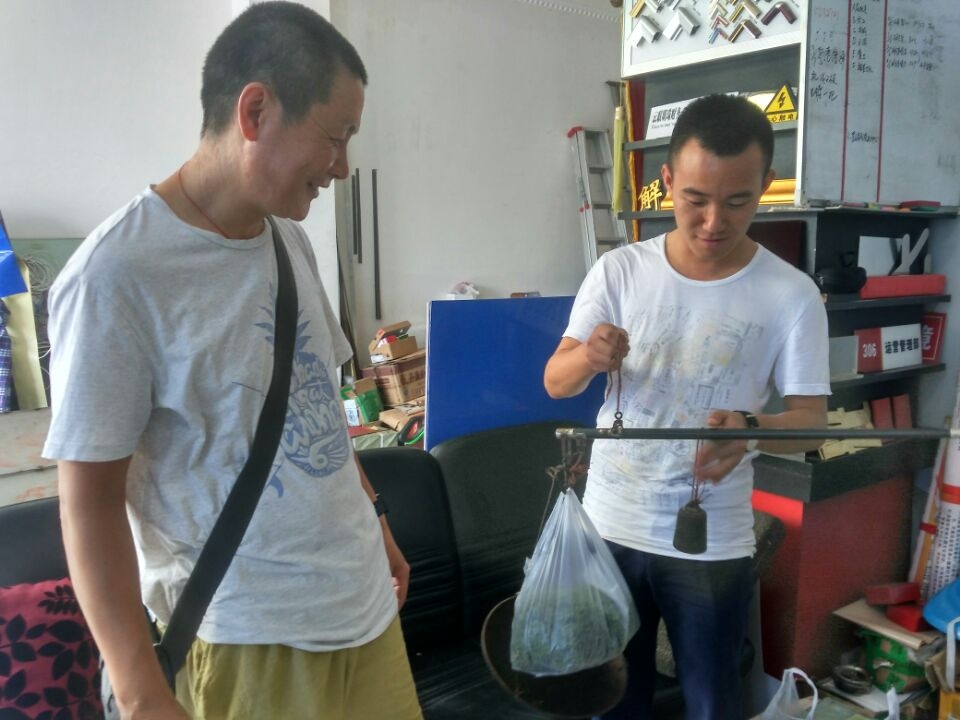 QQ图片20170715154354.jpg
