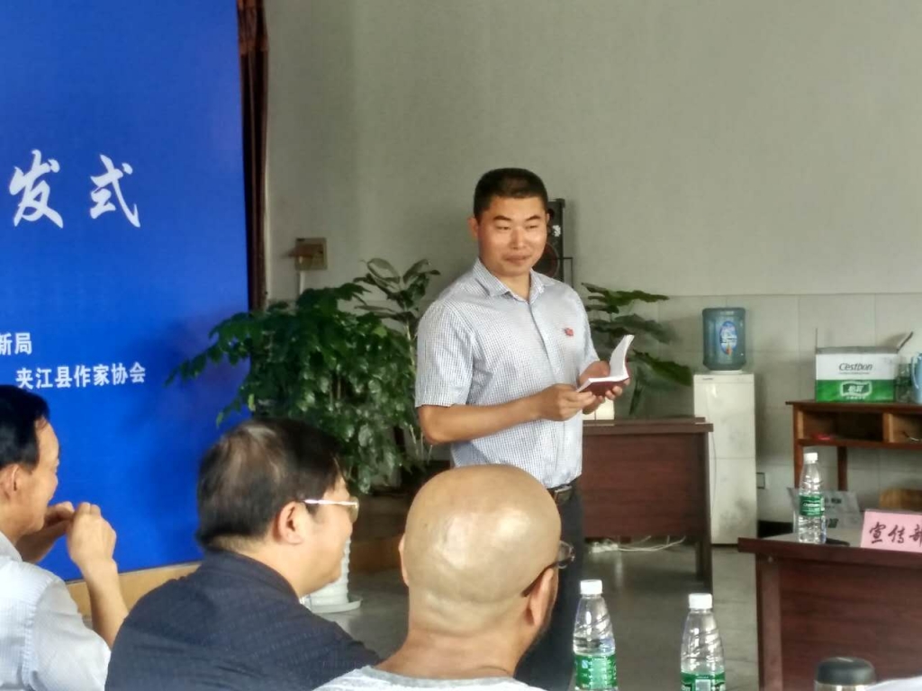 微信图片_20170716154727.jpg