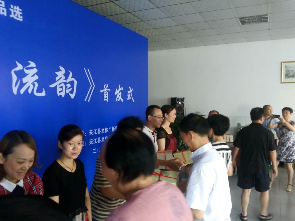 微信图片_20170716154737.jpg