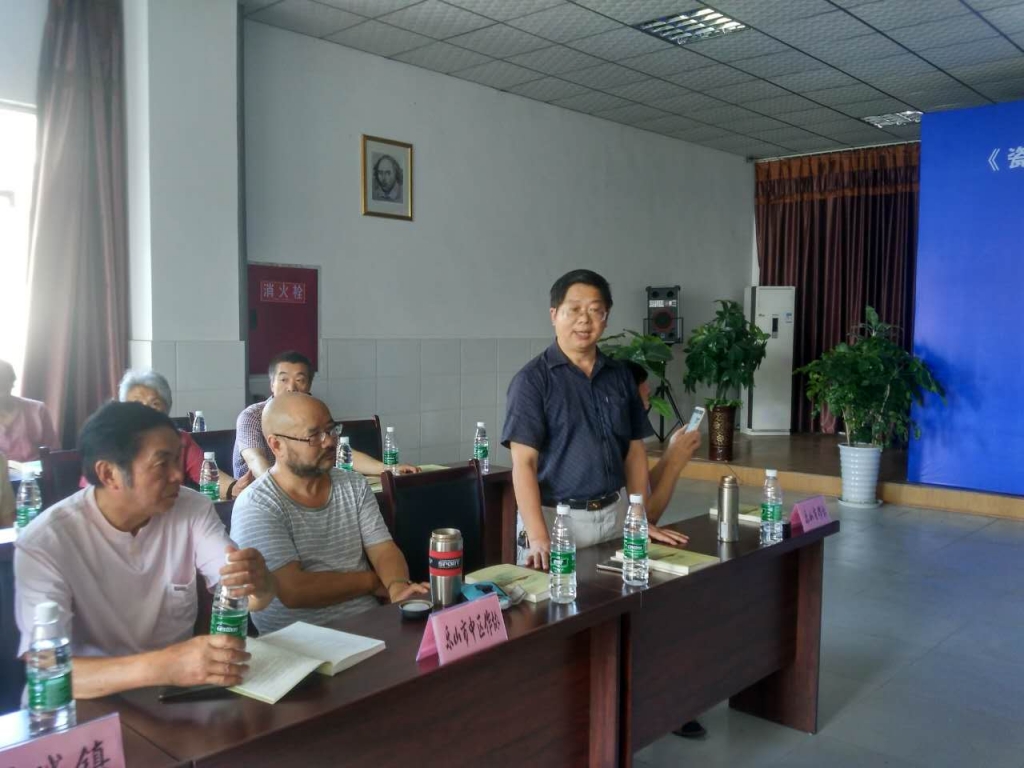 微信图片_20170716154749.jpg