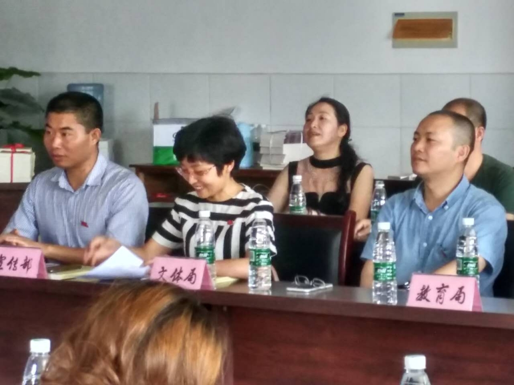 微信图片_20170716155009.jpg