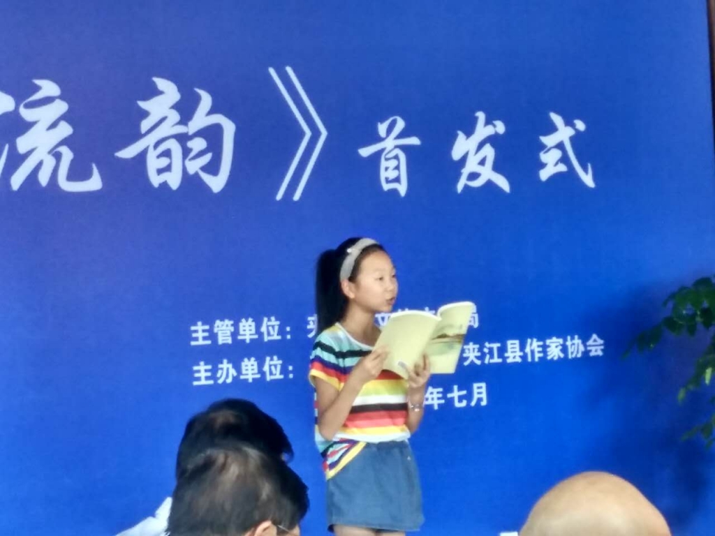 微信图片_20170716155051.jpg