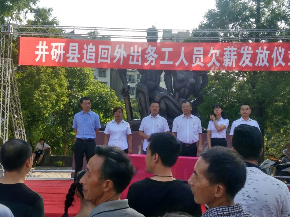 QQ图片20170729175140.jpg