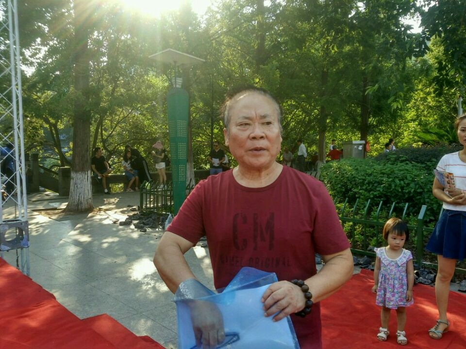 QQ图片20170729175225.jpg