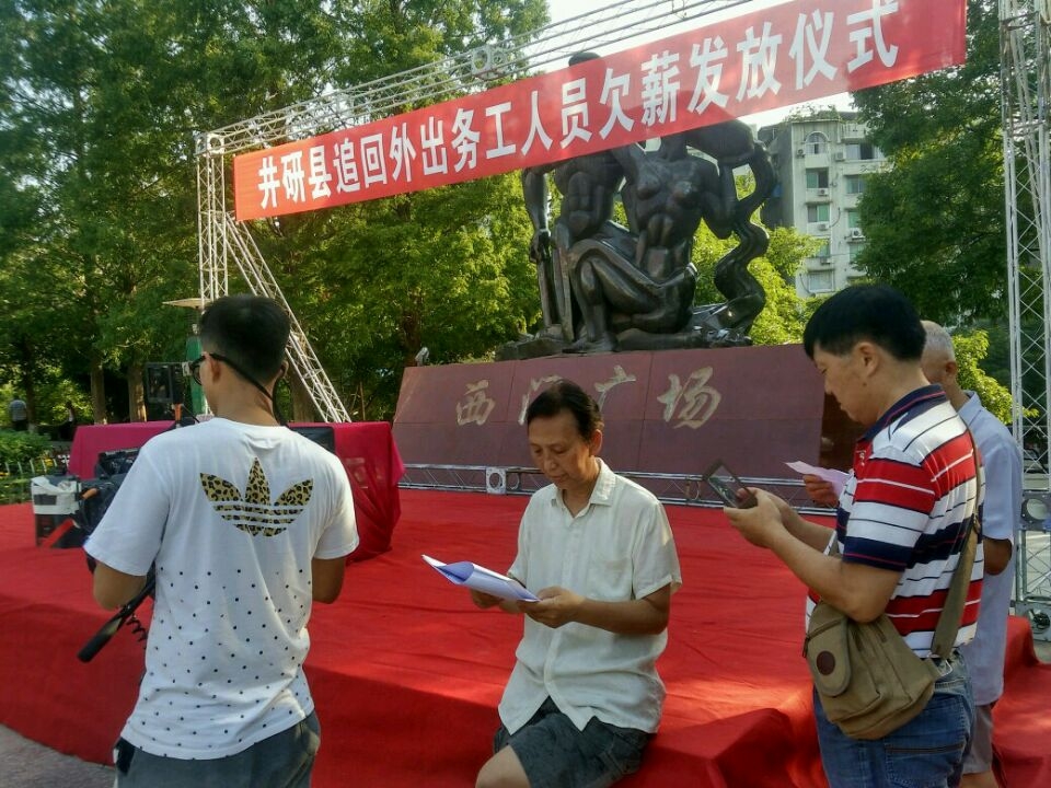 QQ图片20170729175218.jpg