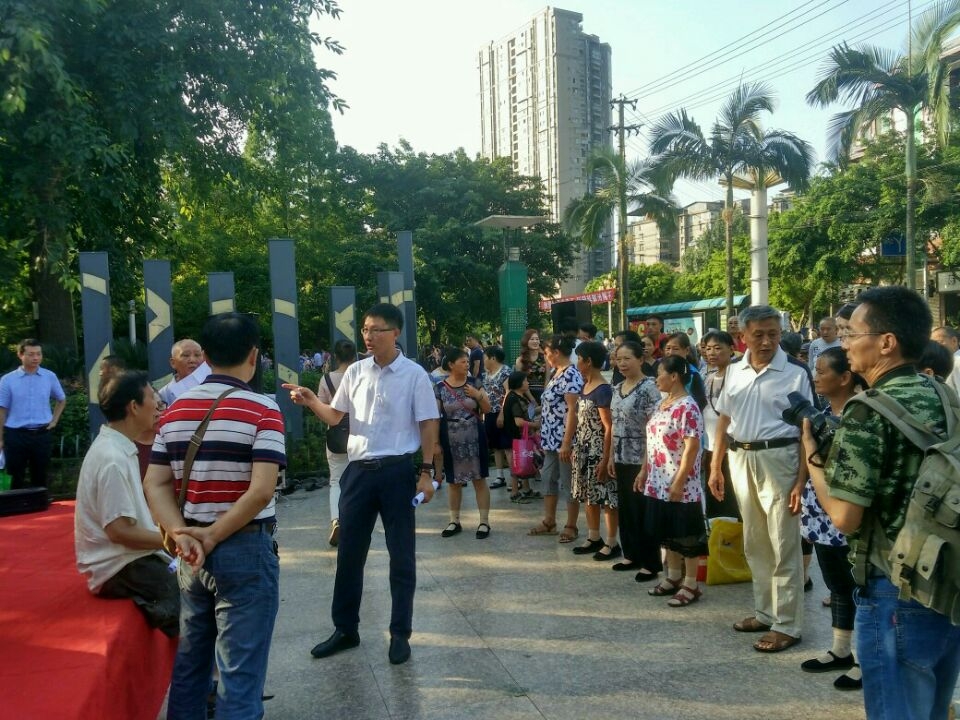 QQ图片20170729175211.jpg