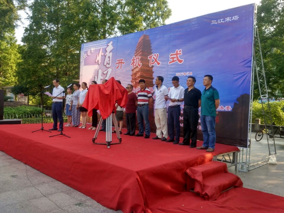 QQ图片20170729181542.jpg