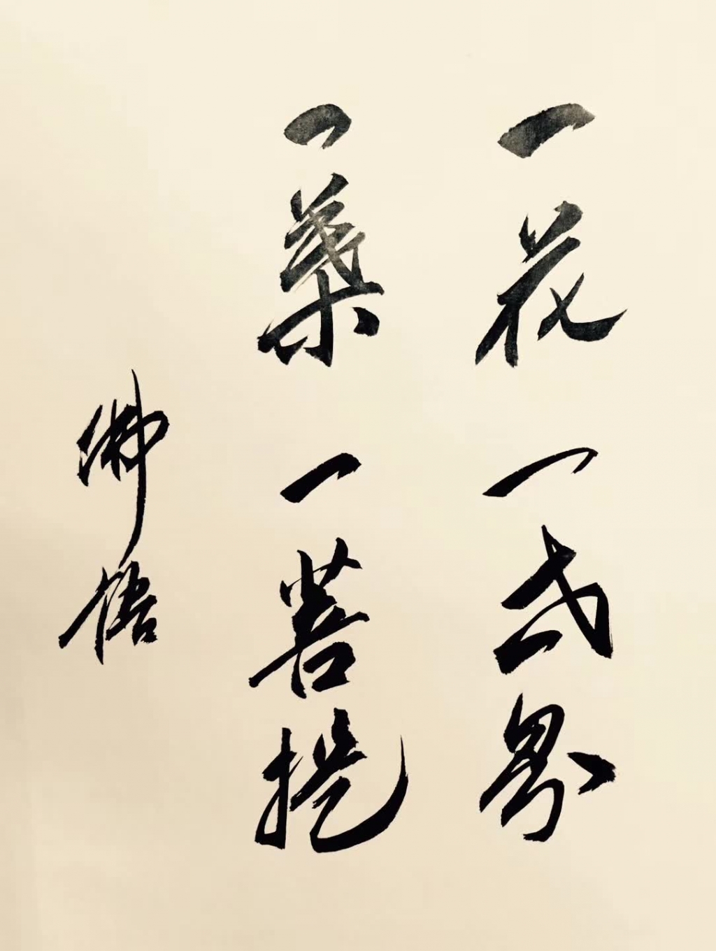 微信图片_20170916113013.jpg