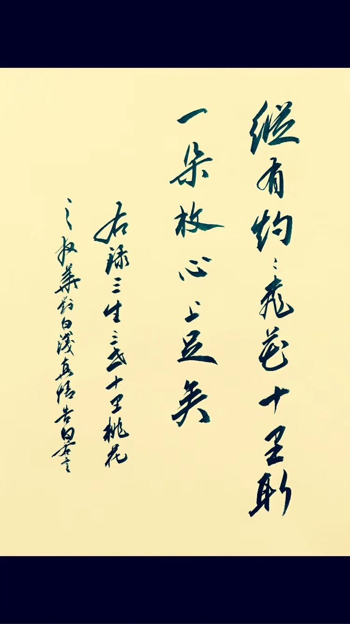 微信图片_20170916112211.jpg
