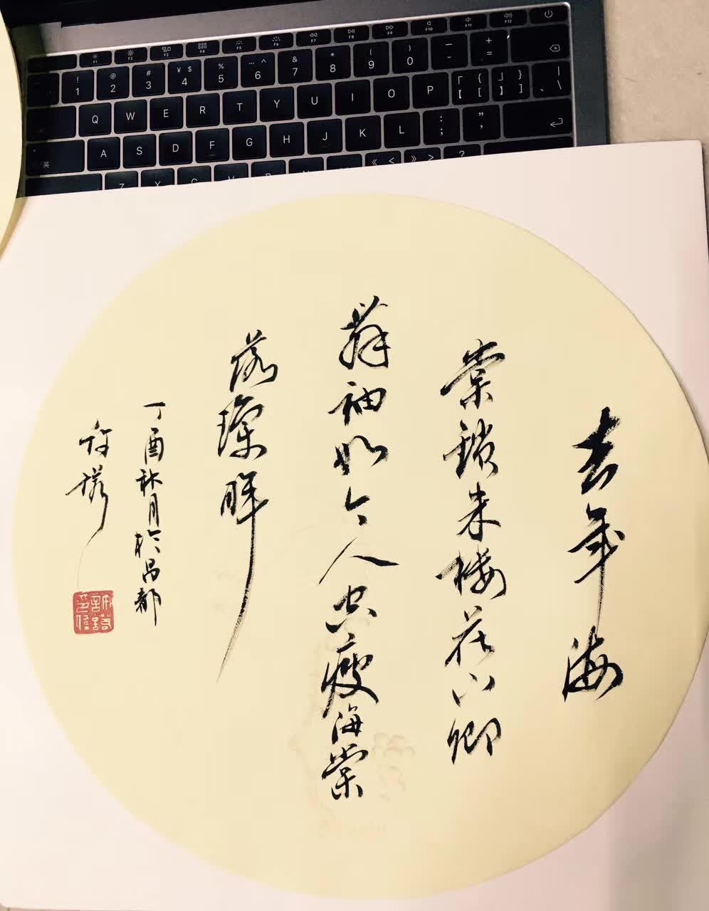 微信图片_20170916113029.jpg