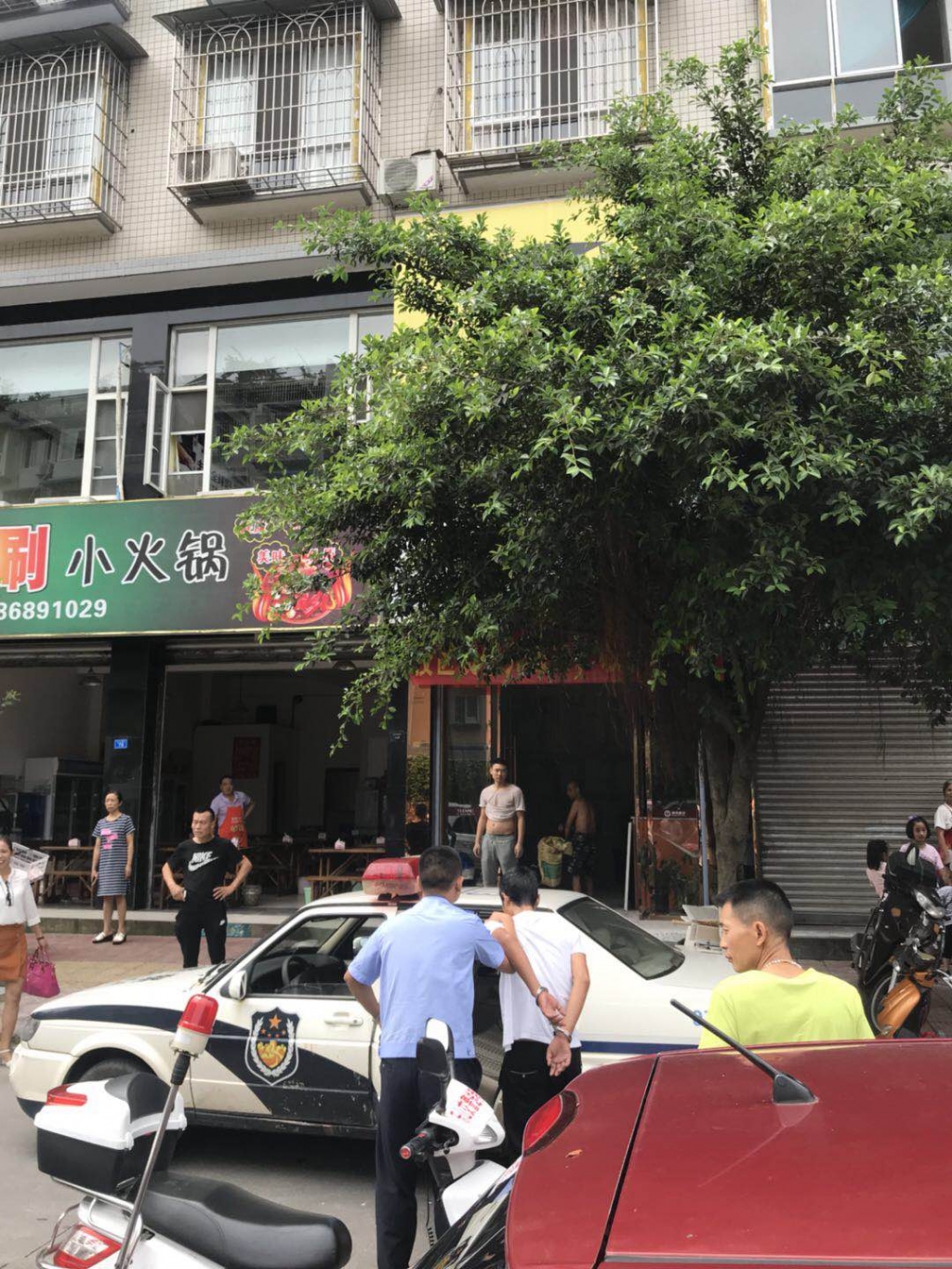 微信图片_20180811142325.jpg