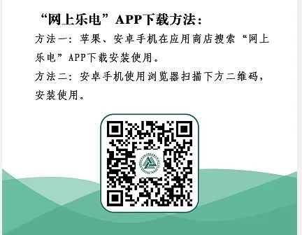 mmexport1676596238830.jpg