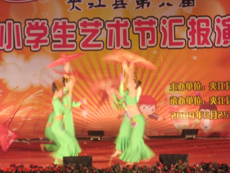 IMG_6861.jpg