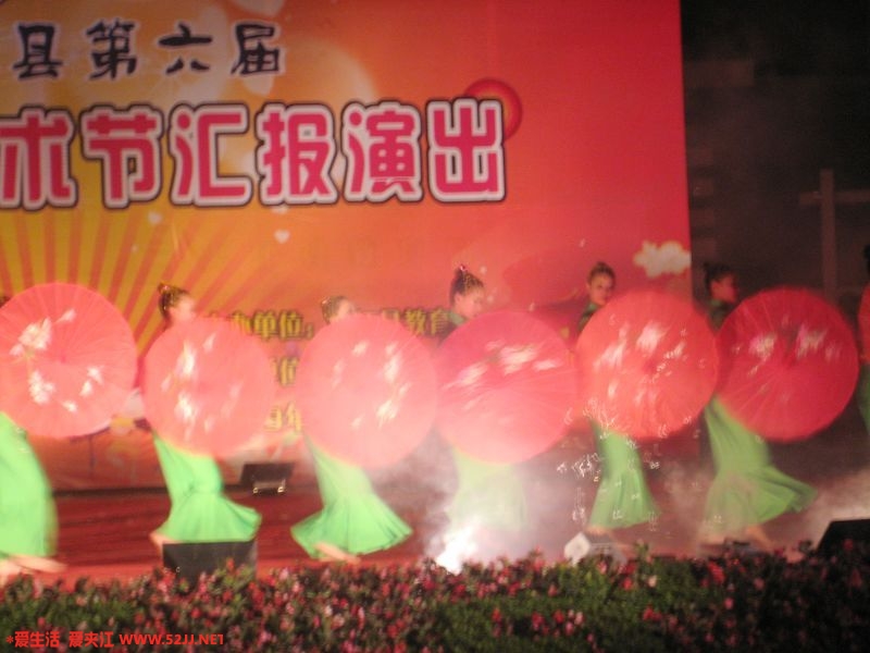 IMG_6860.jpg