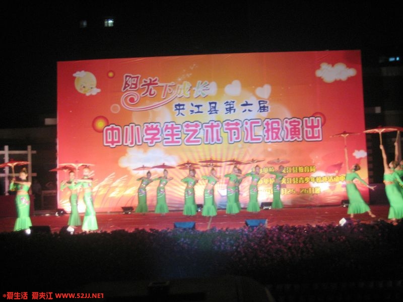 IMG_6856.jpg