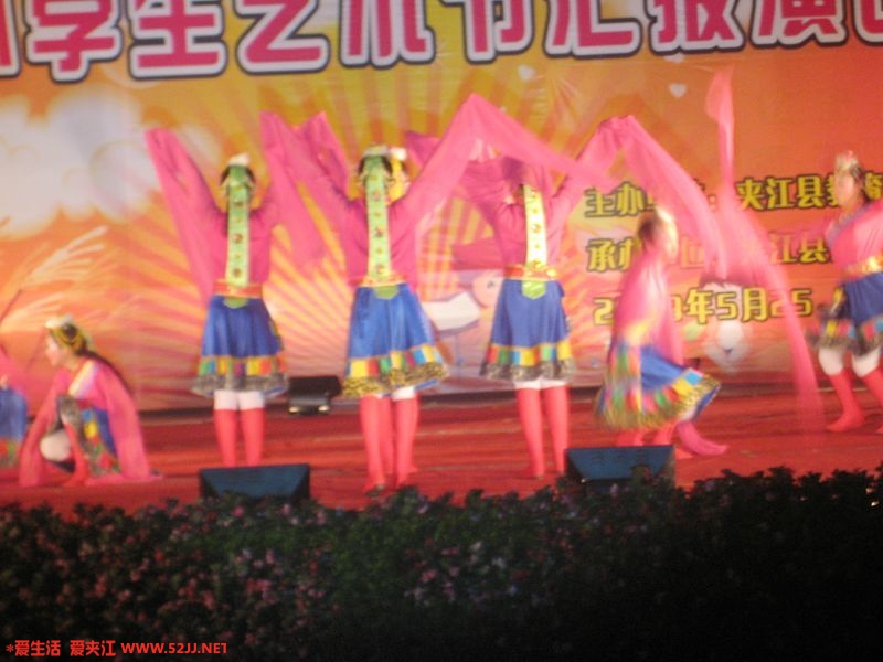 IMG_6894.jpg