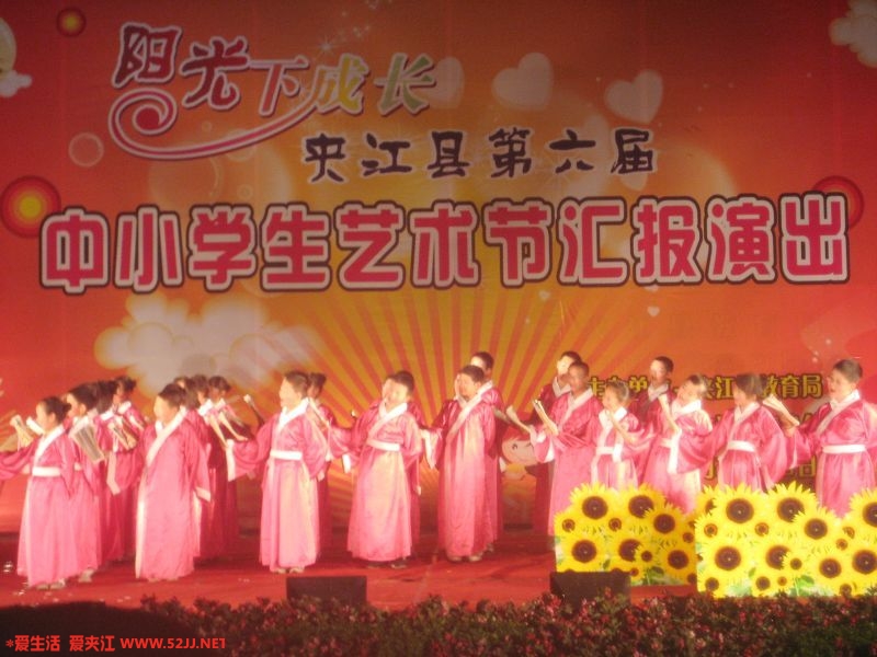 IMG_6895.jpg