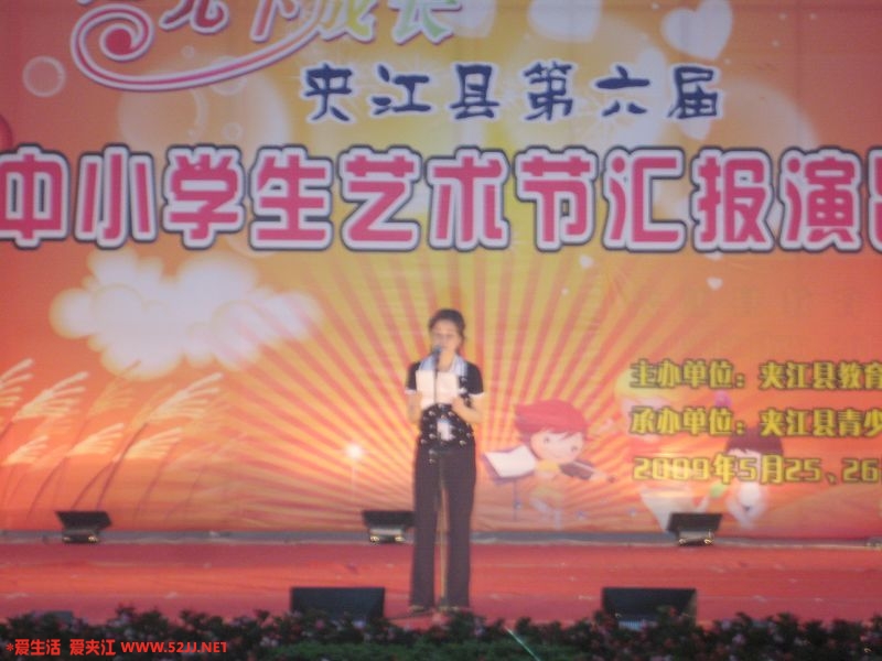 IMG_6799.jpg