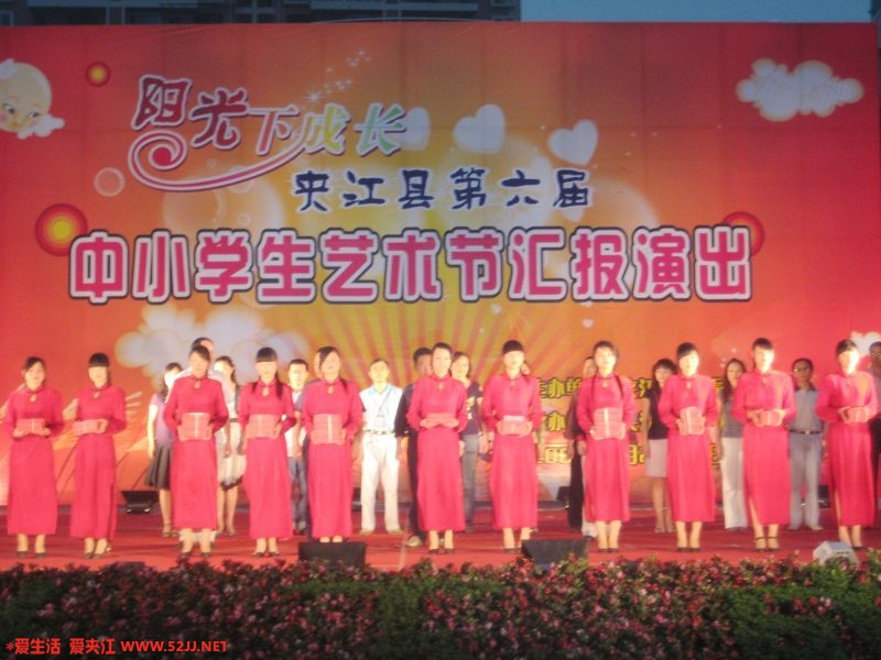 IMG_6822.jpg