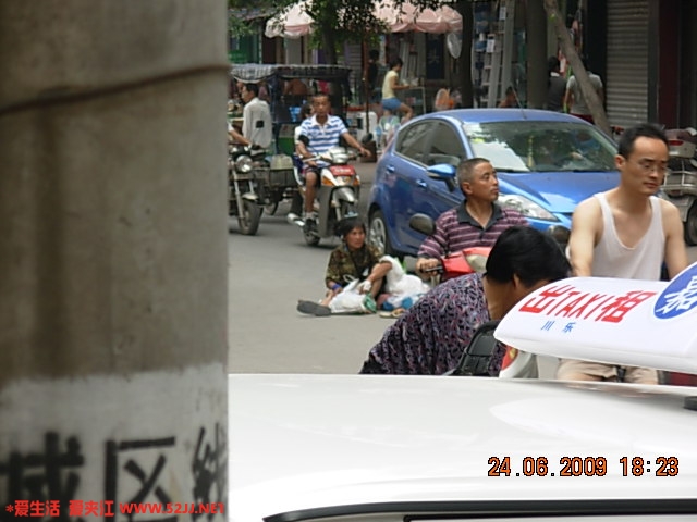 DSCN0143.JPG
