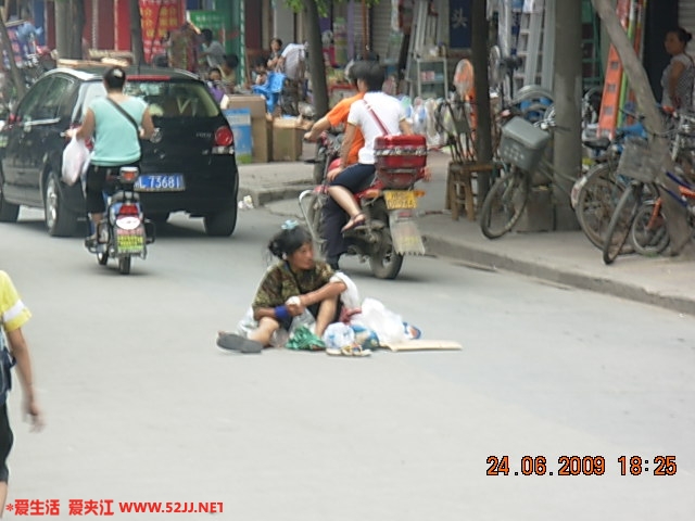 DSCN0144.JPG