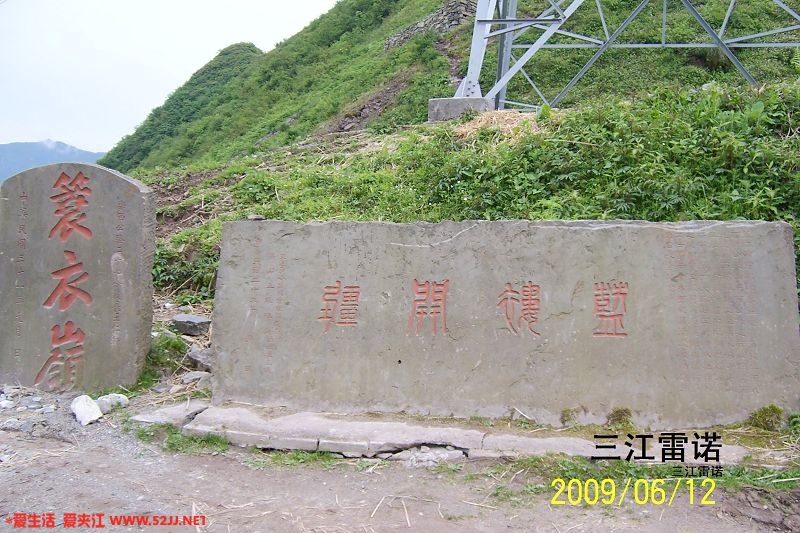 照片 072.jpg