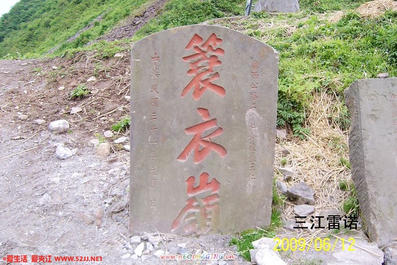 照片 071.jpg