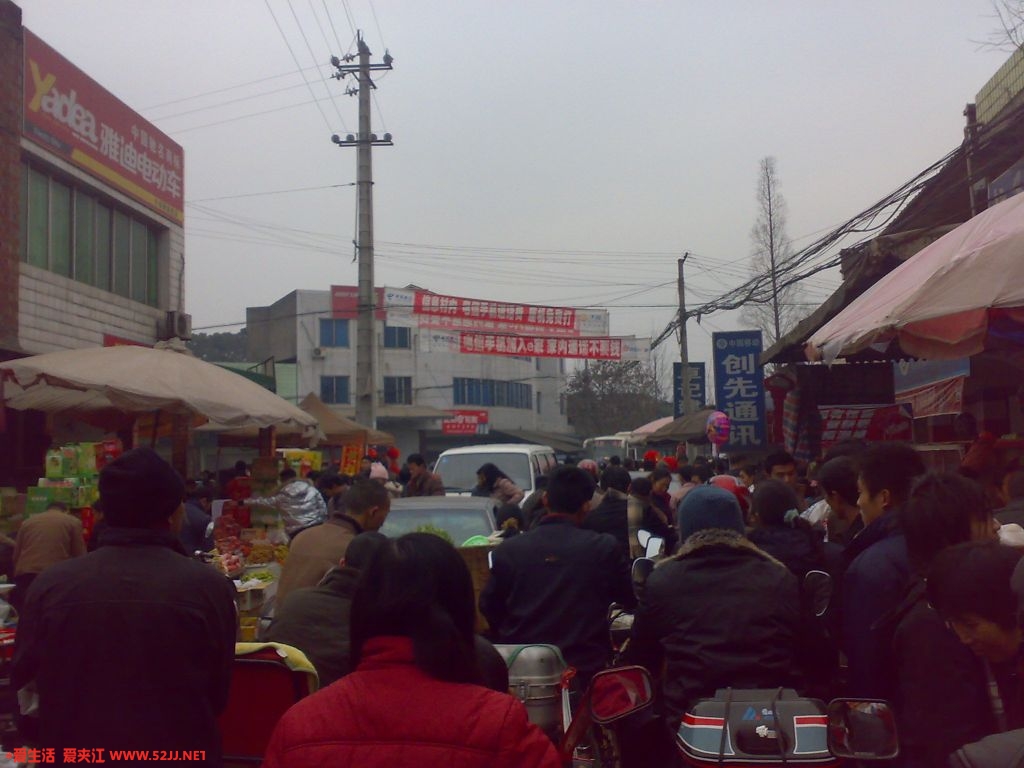 这是木城1.jpg