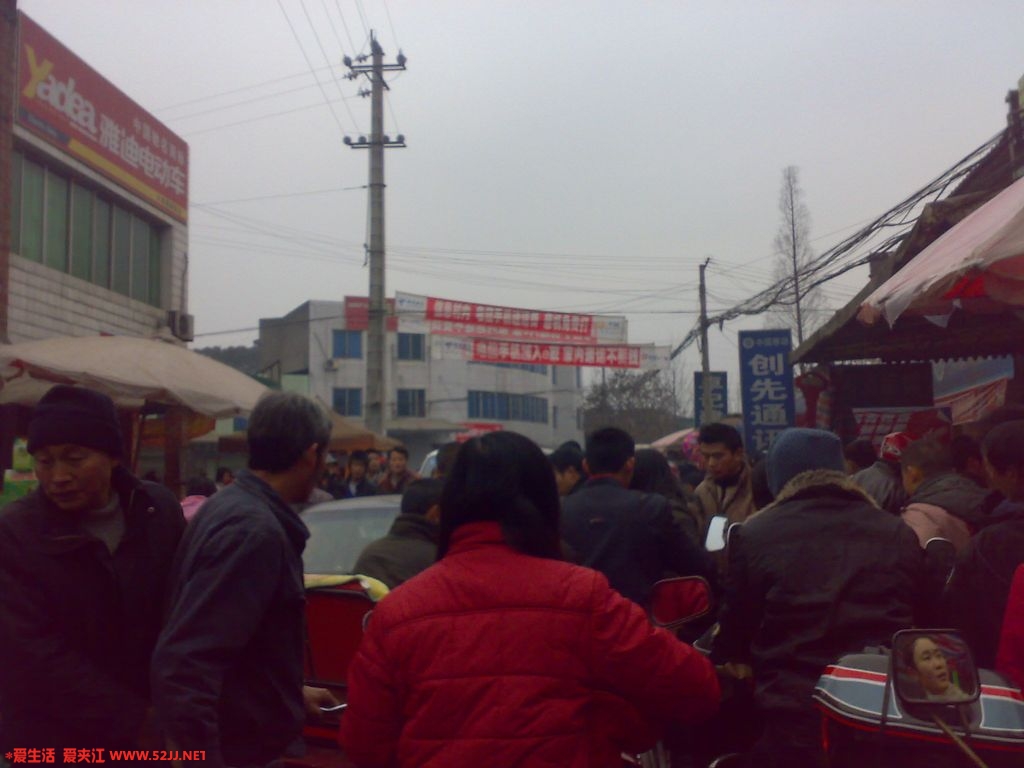 这是木城2.jpg