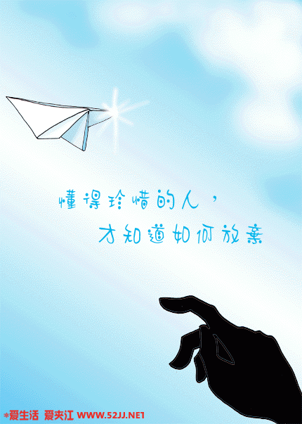 9.gif