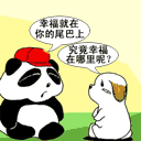 1184580012218.gif
