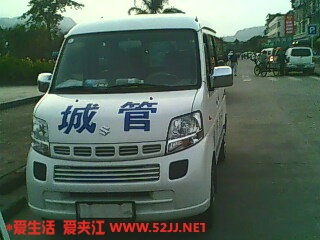 IMG0082A.jpg