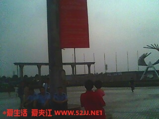 IMG0091A.jpg
