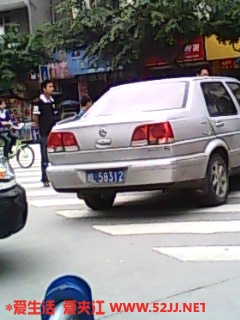 IMG0244A.jpg