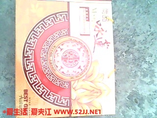 IMG0252A.jpg