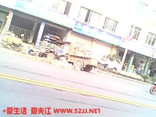 IMG0263A.jpg